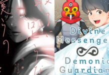 SDCC ’26: Manga Mavericks announces OUR INSIGNIFICANT JUSTICE, more DIVINE MESSENGERS & DEMONIC GUARDIANS