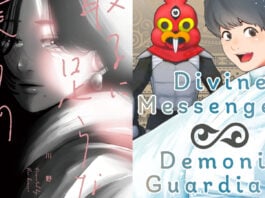 SDCC ’26: Manga Mavericks announces OUR INSIGNIFICANT JUSTICE, more DIVINE MESSENGERS & DEMONIC GUARDIANS