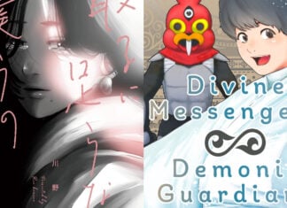 SDCC ’26: Manga Mavericks announces OUR INSIGNIFICANT JUSTICE, more DIVINE MESSENGERS & DEMONIC GUARDIANS