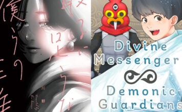 SDCC ’26: Manga Mavericks announces OUR INSIGNIFICANT JUSTICE, more DIVINE MESSENGERS & DEMONIC GUARDIANS
