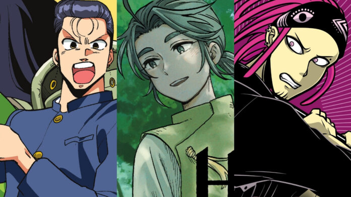 Manga Mavericks announces PIPE MACHINE print release, FISHGOD VOL 2, more