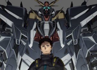 SDCC ’26: Bandai to reveal new GUNDAM anime series