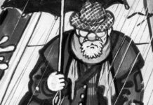 Trade Rating: 30×30 – THIRTY YEARS OF CONUNDRUM PRESS takes readers inside Canada’s vibrant comics scene