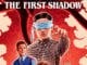STRANGER THINGS: THE FIRST SHADOW getting graphic novelization Stranger Things The First Shadow graphic novel featured