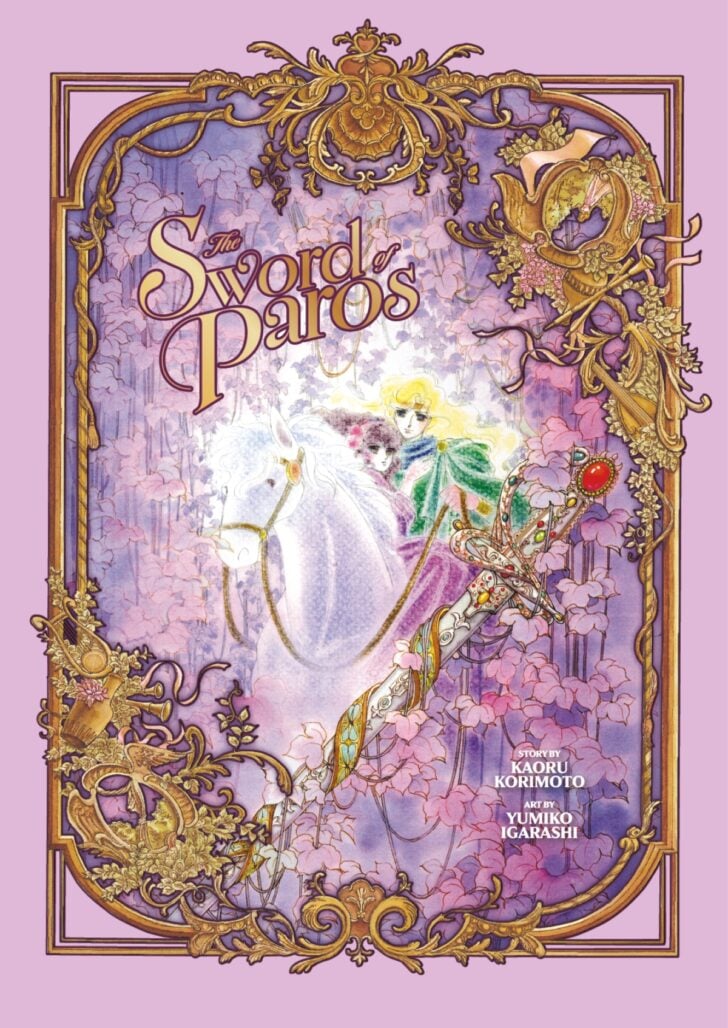The Sword of Paros omnibus edition cover art