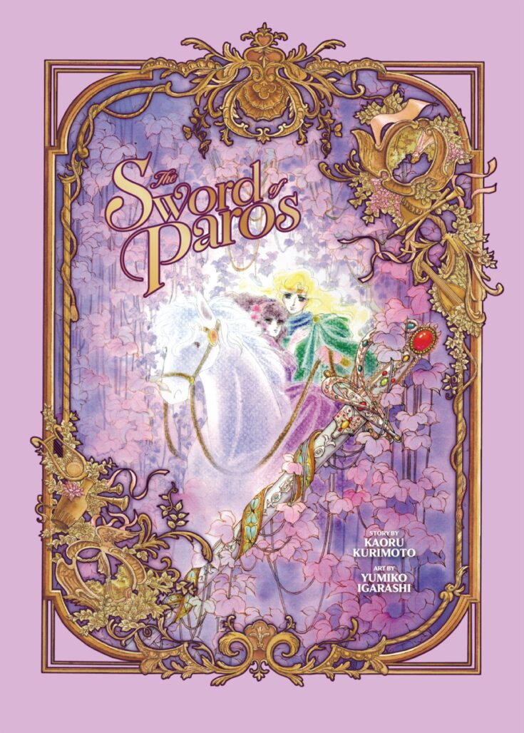 The Sword of Paros omnibus edition cover art