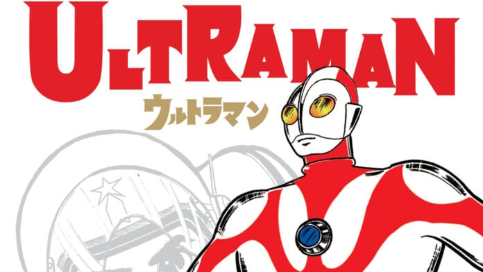 Ultraman-img (cropped)