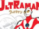 Seven Seas licenses ULTRAMAN for 60th anniversary