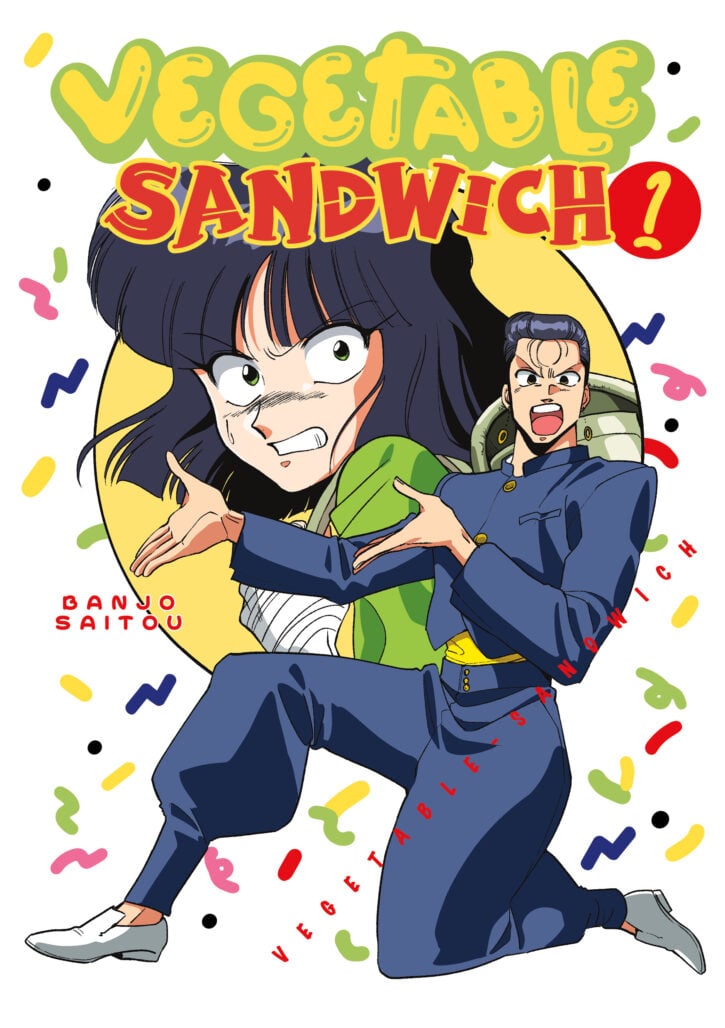Vegetable Sandwich, Vol. 1