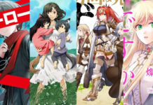 SDCC ’26: Yen Press announces WOLF CHILDREN – AME & YUKI audiobook, more