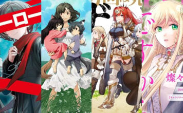 SDCC ’26: Yen Press announces WOLF CHILDREN – AME & YUKI audiobook, more