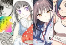 SDCC ’26: Yen Press announces #IMLOOKINGFORZOMBIES omnibus, CHAMPIGNON WITCH, more