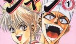 Beat’s Bizarre Adventure: IRON WOK JAN proves cooking is magic Header image featuring Iron Wok Jan. A woman smiles angrily together with a man wearing a chef's hat.