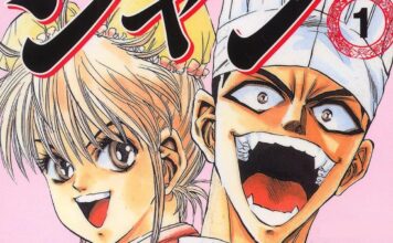 Beat’s Bizarre Adventure: IRON WOK JAN proves cooking is magic Header image featuring Iron Wok Jan. A woman smiles angrily together with a man wearing a chef's hat.