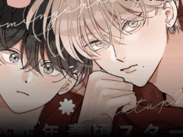 Manga Review: CLUMSY KISS where fake and genuine intermingle boys love manga yen press machi suehiro clumsy kiss cover