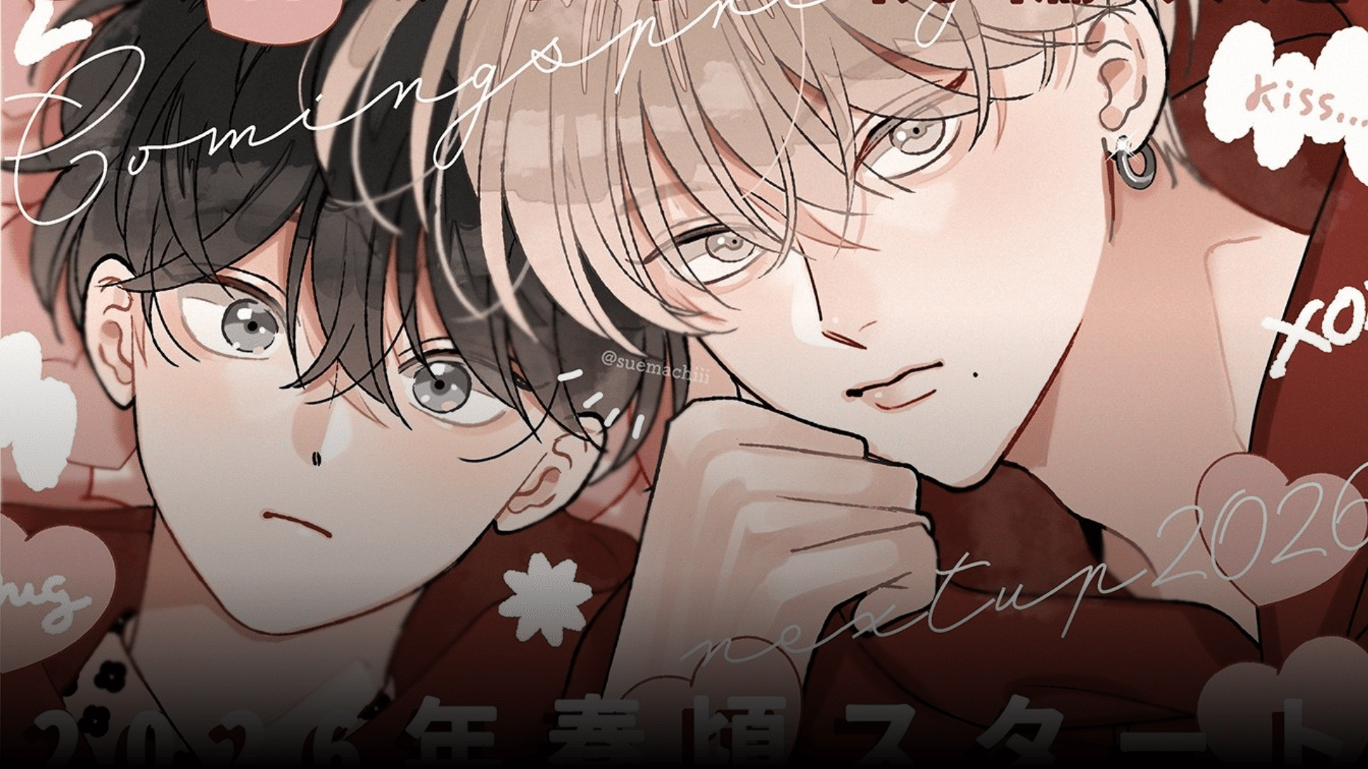 machi suehiro clumsy kiss boys love manga yen press boys love manga yen press machi suehiro clumsy kiss cover