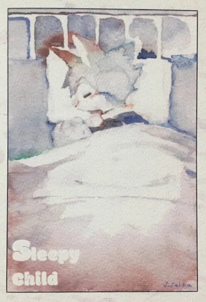A furry child lies in bed.