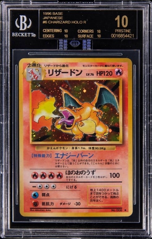 Goldin TCG auction