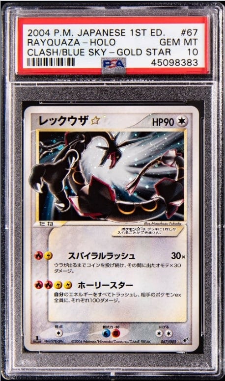 Goldin TCG auction