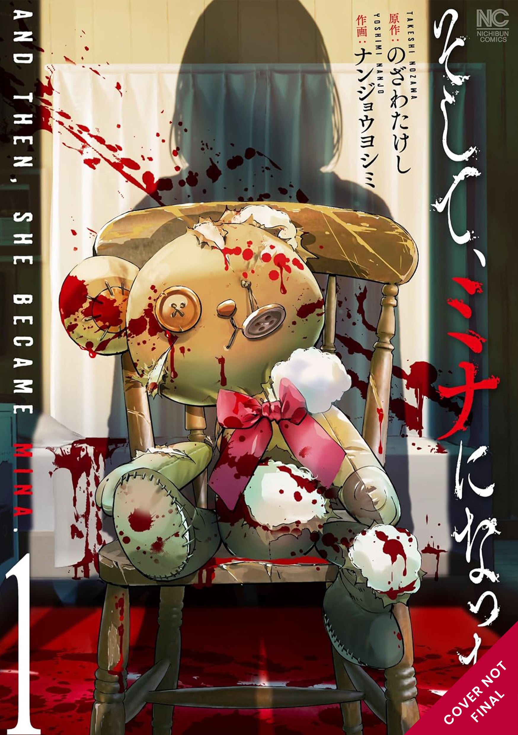 And Then, She Became Mina by Takeshi Nozawa and Yoshimi Nanjo new manga from tokyopop anime nyc 2026 announcement