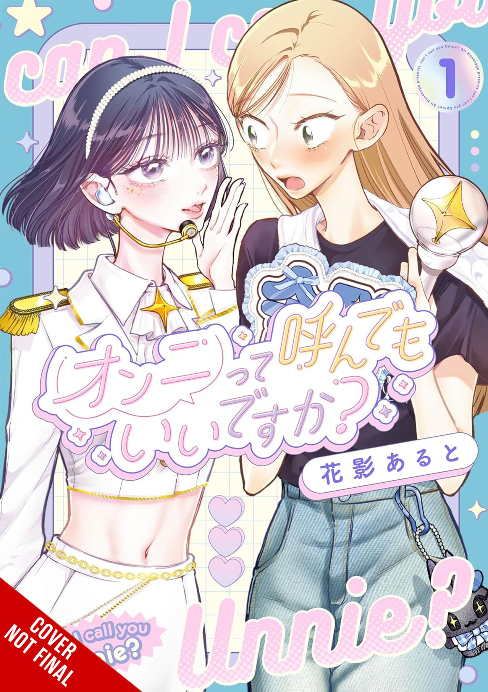 Can I Call You Unnie? By Alt Hanakage anime nyc 2026 yen press manga announcement girls love
