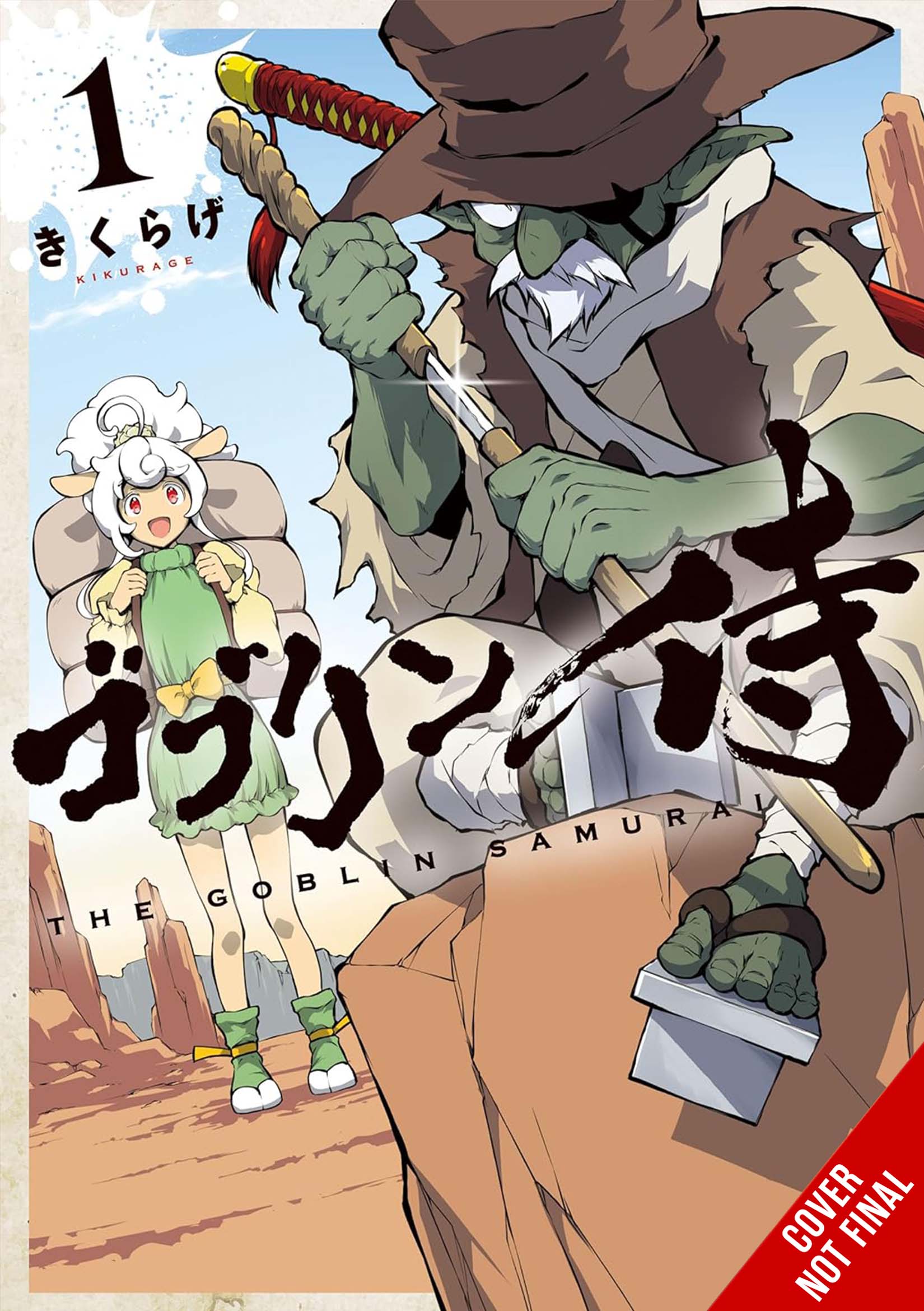 goblin samurai new manga licensing announcement yen press anime nys 2026
