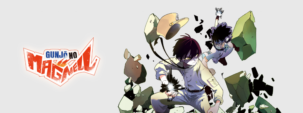 GunjoNoMagmell Banner