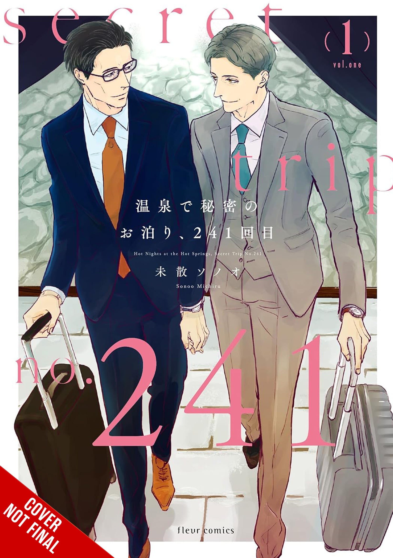  Hot Nights at the Hot Springs, Secret Trip No. 241 By Sonoo Michiru boys love manga announcement yen press 2026 anime nyc