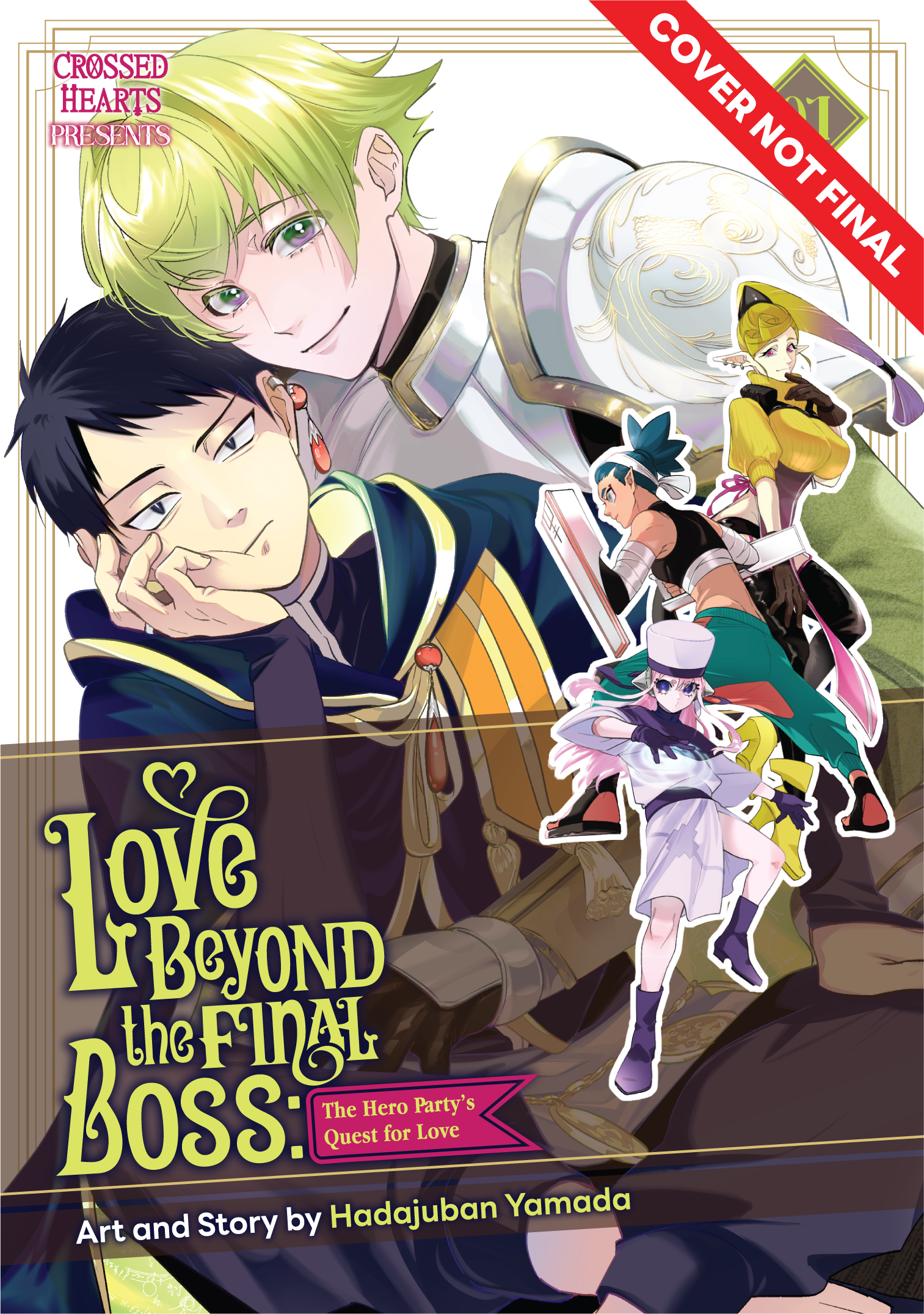 Love Beyond the Final Boss: The Hero's Party's Quest for Love new manga announcement anime nyc 2026