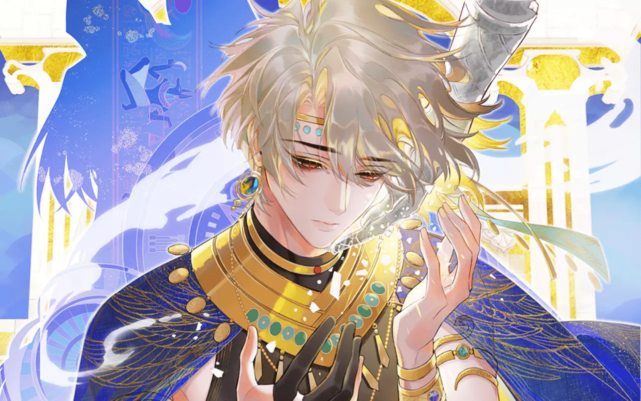 The King and Me banner