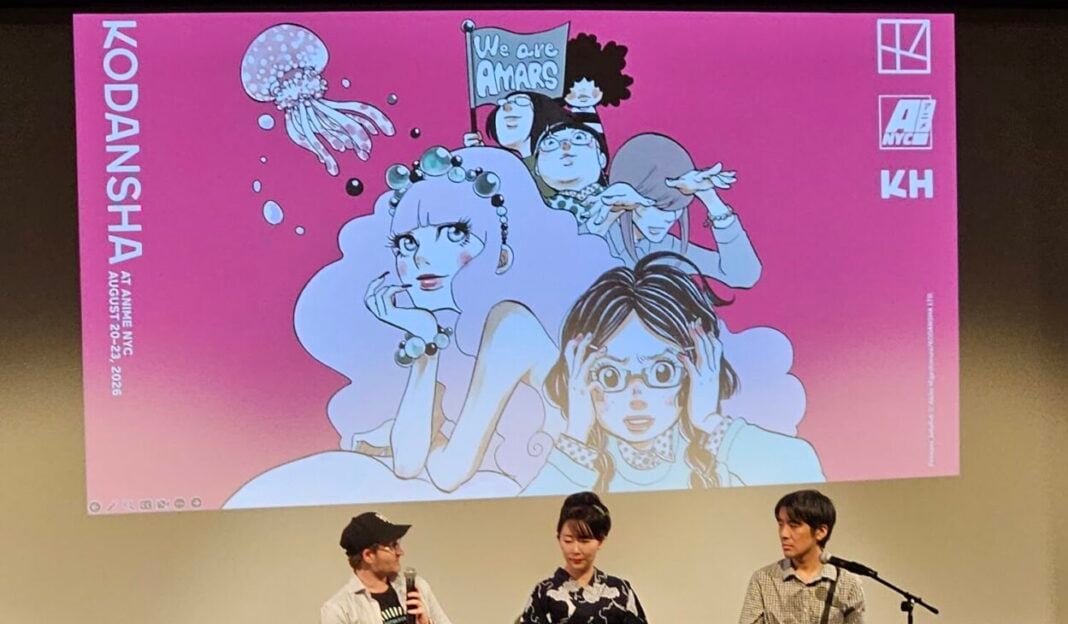 japansocietyqanda photo from the q and a session after the movie depicting akiko higashimura with peter tatara and interpreter jiay shida