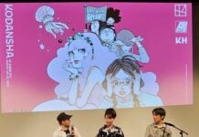 INTERVIEW: Akiko Higashimura, author of PRINCESS JELLYFISH and many more photo from the q and a session after the movie depicting akiko higashimura with peter tatara and interpreter jiay shida