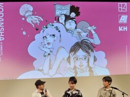 INTERVIEW: Akiko Higashimura, author of PRINCESS JELLYFISH and many more photo from the q and a session after the movie depicting akiko higashimura with peter tatara and interpreter jiay shida