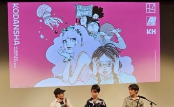 INTERVIEW: Akiko Higashimura, author of PRINCESS JELLYFISH and many more photo from the q and a session after the movie depicting akiko higashimura with peter tatara and interpreter jiay shida