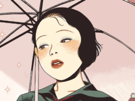 Preview: Lovers of the Empire Volume 1 by Yudori