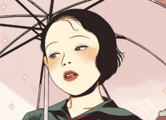 Preview: Lovers of the Empire Volume 1 by Yudori