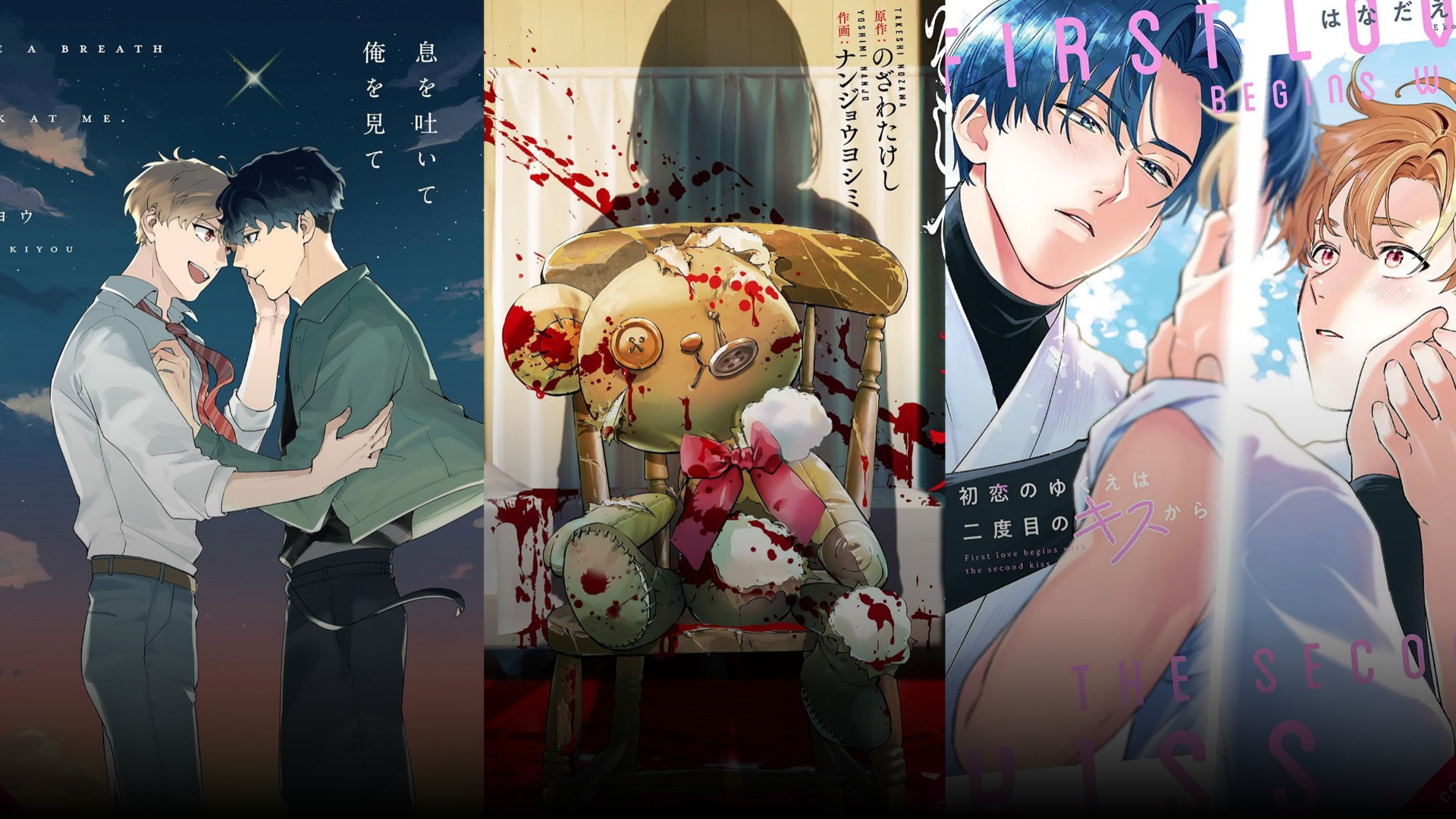 tokyopop anime nyc 2026 announcements tokyopop new announcements anime nyc 2026 manga titles