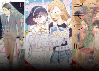 Anime NYC ’26: Yen Press announces more series at the industry panel