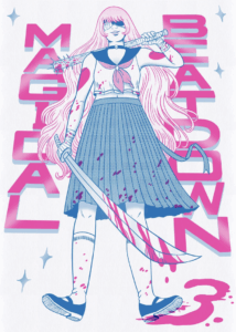 Jenn Woodall Magical Girl stands with two bloody swords on the cover of