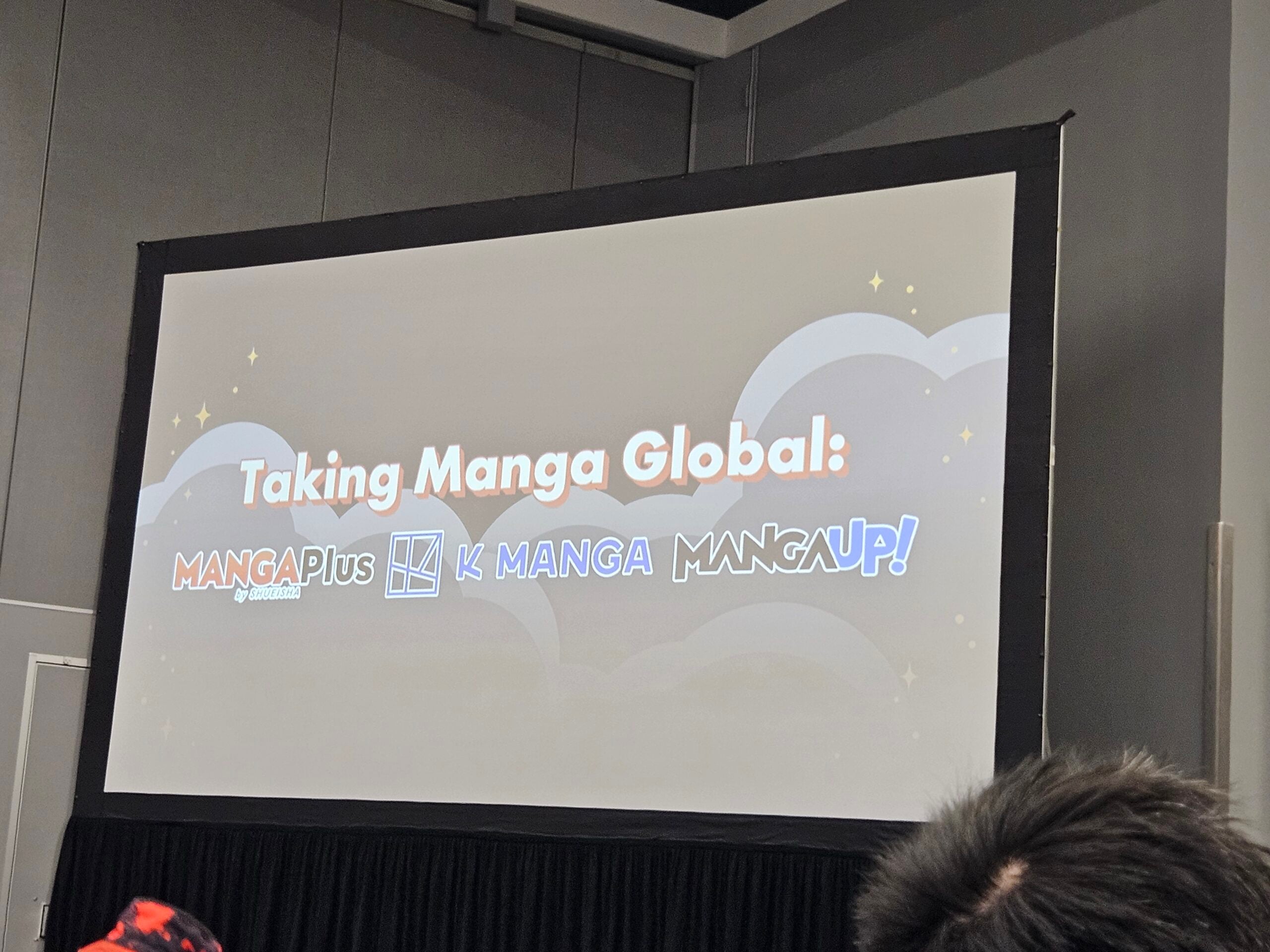 Mangaplus