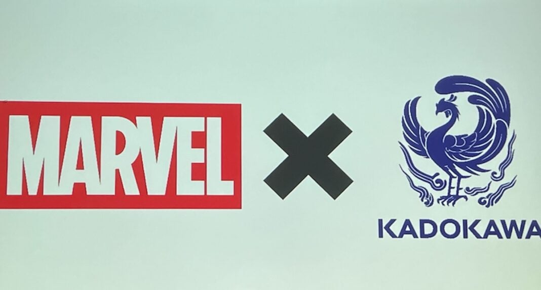 NYCC '26: Marvel MANGA WOOOOOOW
