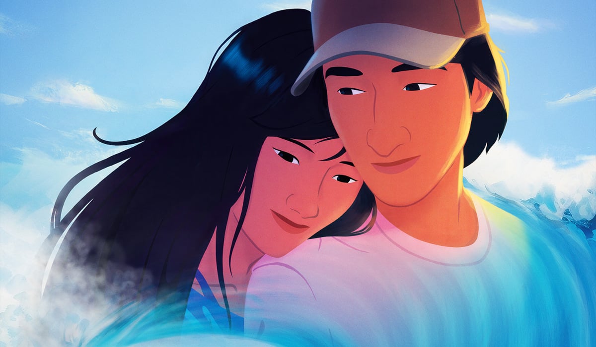In Waves key art featured In Waves key art featured