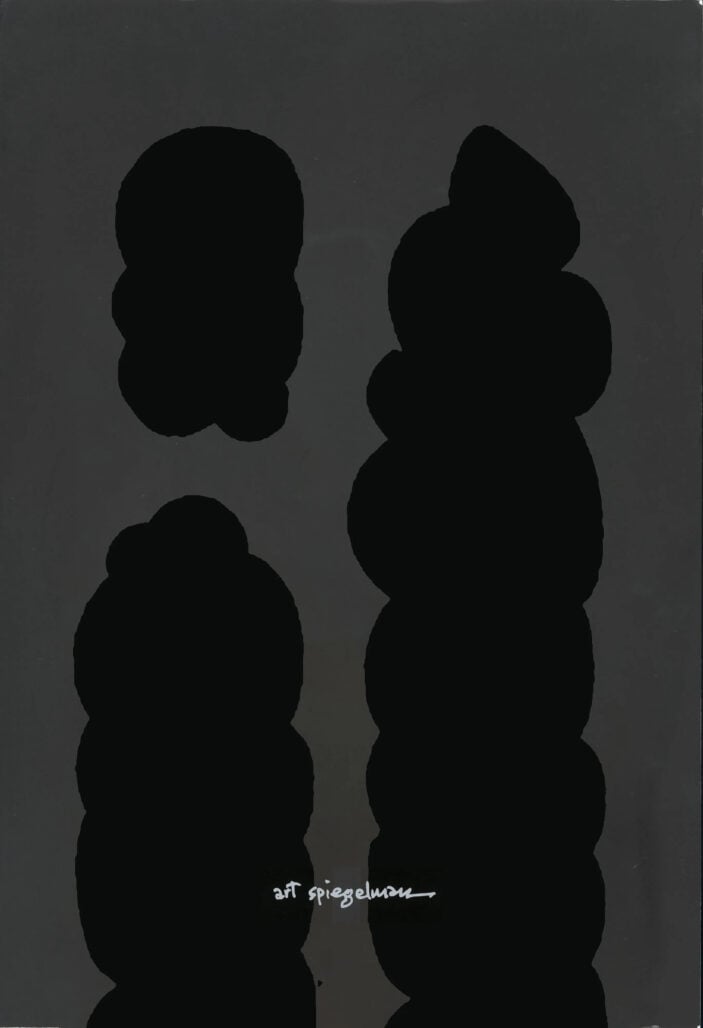 In the Shadow of Poo Towers by Chris Burnham