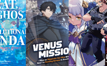 Wonderful Wednesdays: Seven Seas Announces Multiple Title Licenses and Audiobook