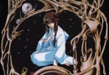 Anime Review: The melancholy world of VAMPIRE PRINCESS MIYU