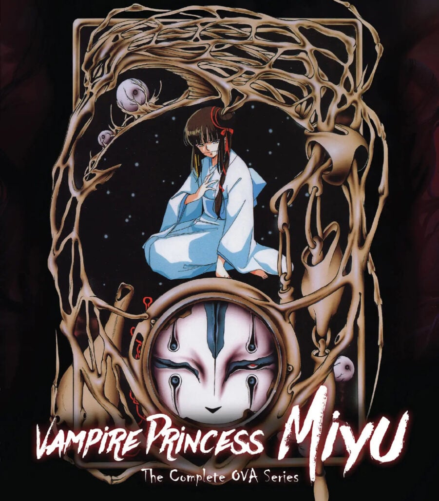 Vampire Princess Miyu