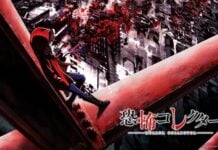 Halloween Beat: The HORROR COLLECTOR anime turns urban legends into real monsters