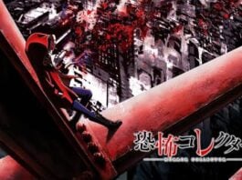 Halloween Beat: The HORROR COLLECTOR anime turns urban legends into real monsters